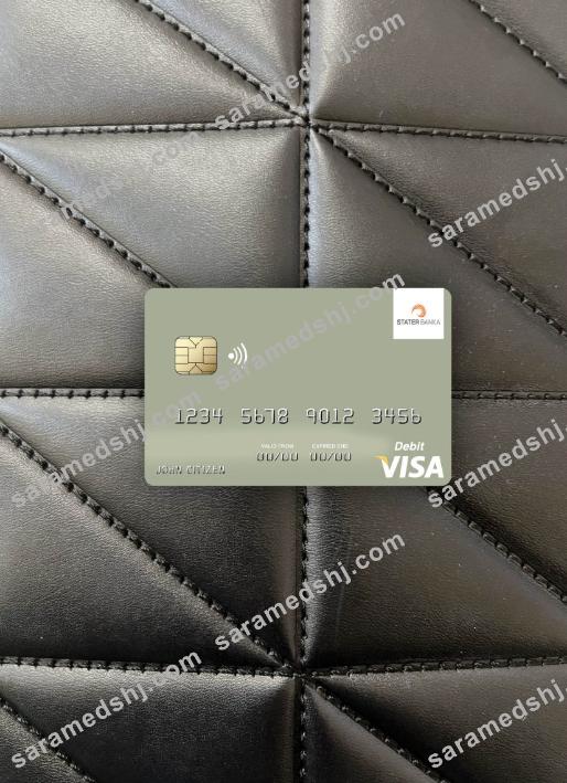 North Macedonia Stater Banka AD Kumanovo visa debit card photolook front